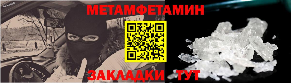 АМФ 98% Котельники