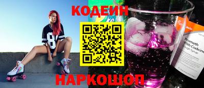 гашик Коммунар
