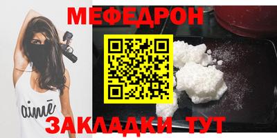 гашик Коммунар