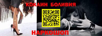 гашик Коммунар