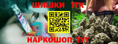 гашик Коммунар