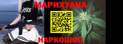 гашик Коммунар