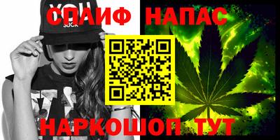 гашик Коммунар