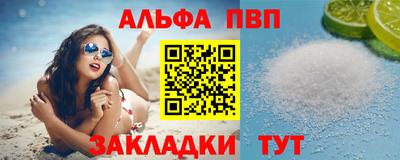 гашик Коммунар