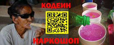 гашик Коммунар