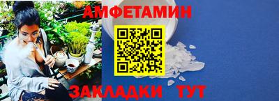 гашик Коммунар