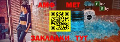 a pvp Конаково