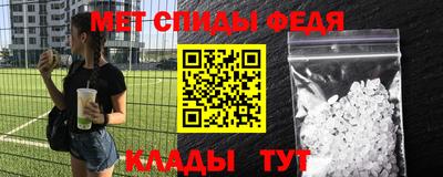 гашик Коммунар