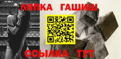 a pvp Конаково