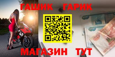 a pvp Конаково