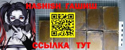 a pvp Конаково