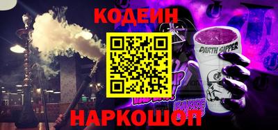 a pvp Конаково