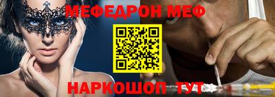 гашик Коммунар
