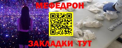 a pvp Конаково