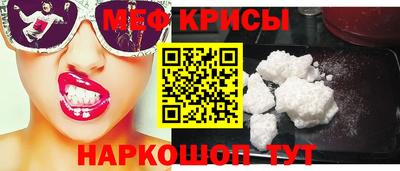 гашик Коммунар