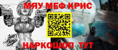 гашик Коммунар