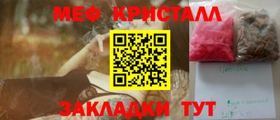 a pvp Конаково