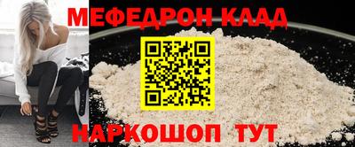 a pvp Конаково